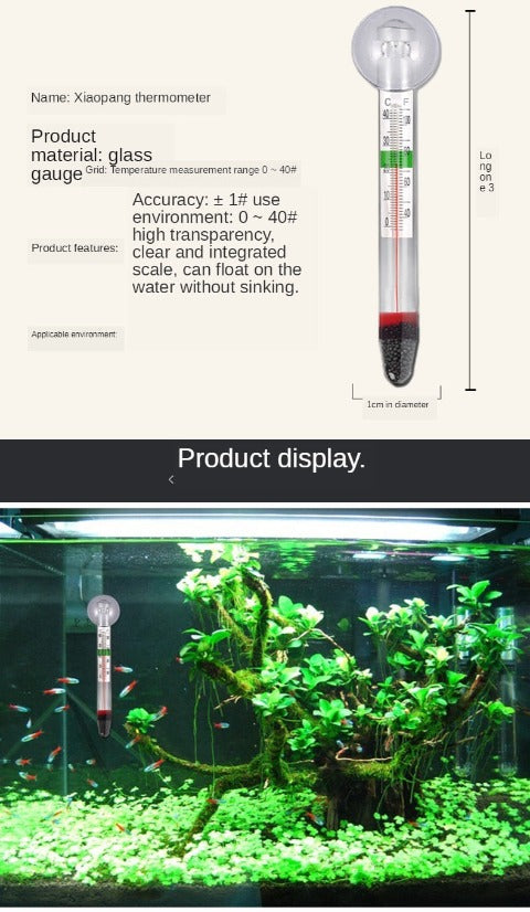 Aquarium Thermometer: product display