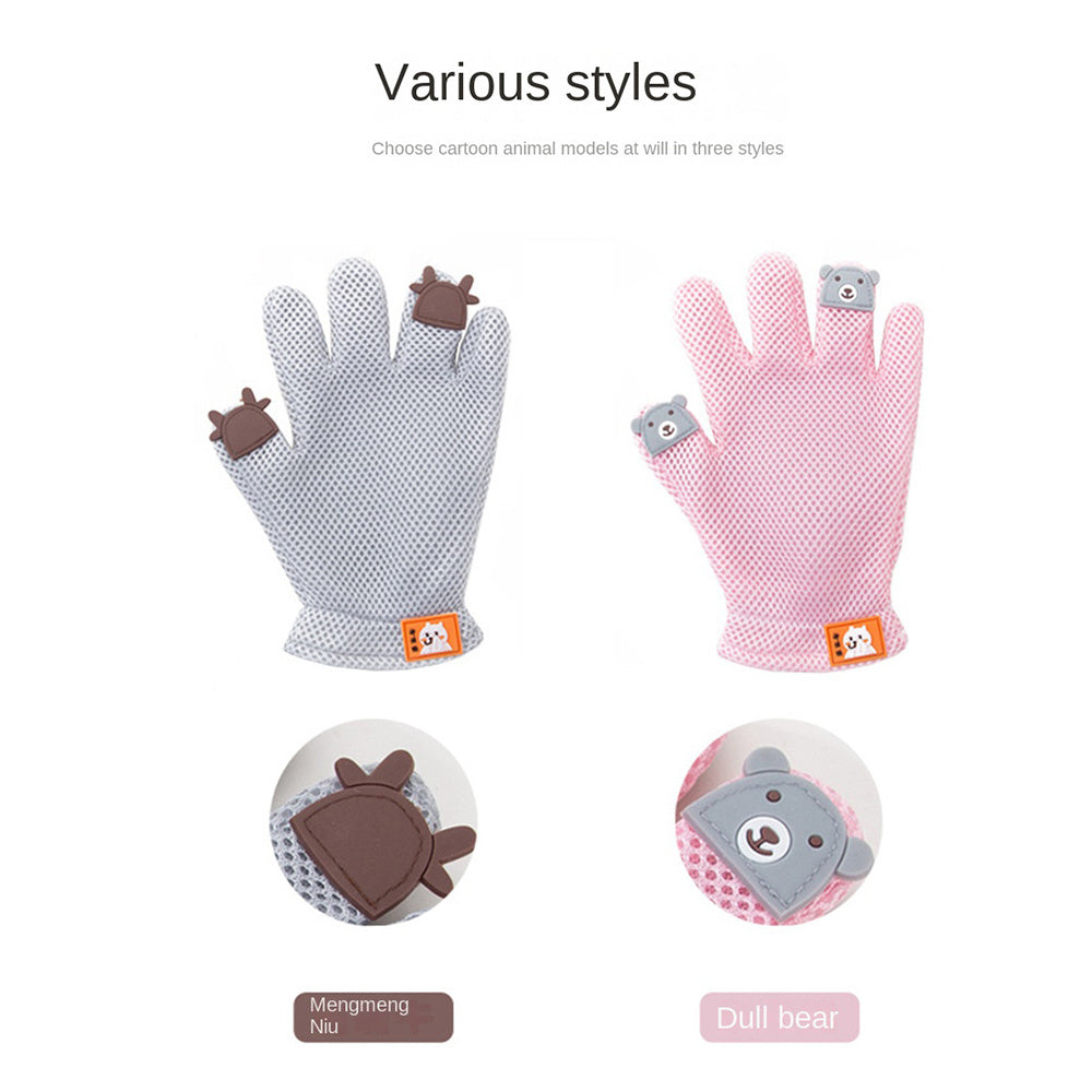 Cat Grooming Gloves