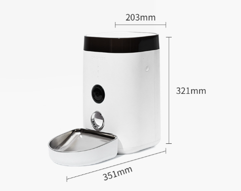 Intelligent Pet Feeder