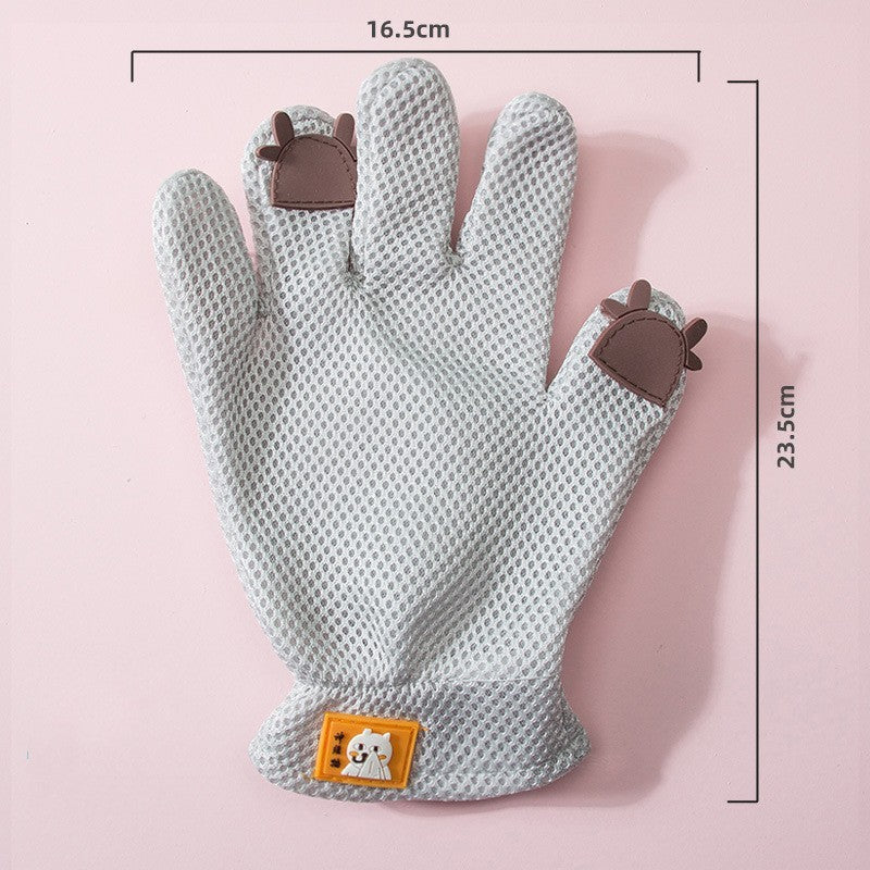 Cat Grooming Gloves